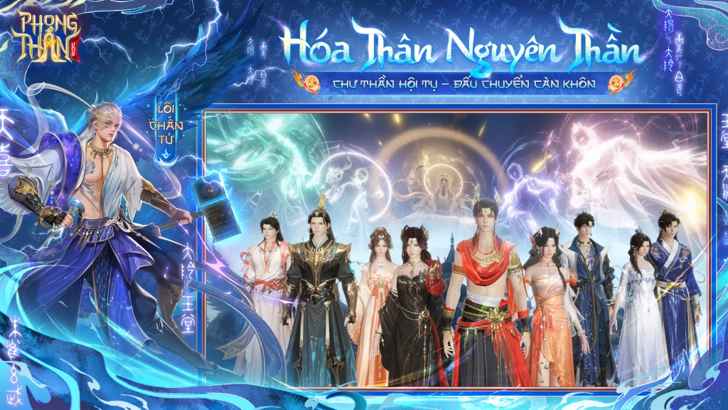 Phong Thần VNG là tựa game nhập vai trực tuyến do VNG phát hành