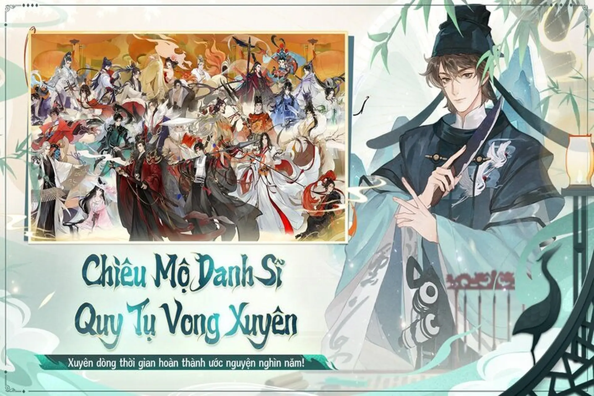 Hình ảnh chiêu mộ danh sĩ trong tựa game Vong Xuyên Phong Hoa Lục