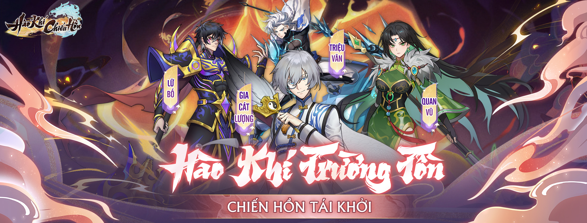 Hào Khí Chiến Hồn là game chiến thuật thẻ tướng Tam Quốc với đồ họa bắt mắt và lối chơi sâu sắc