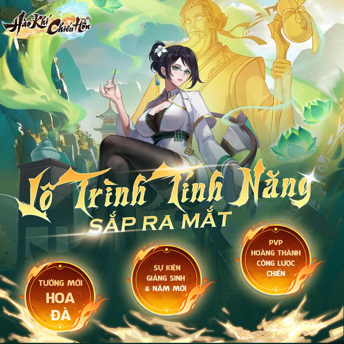 Lộ trình tính năng sắp ra mắt trong game Hào Khí Chiến Hồn