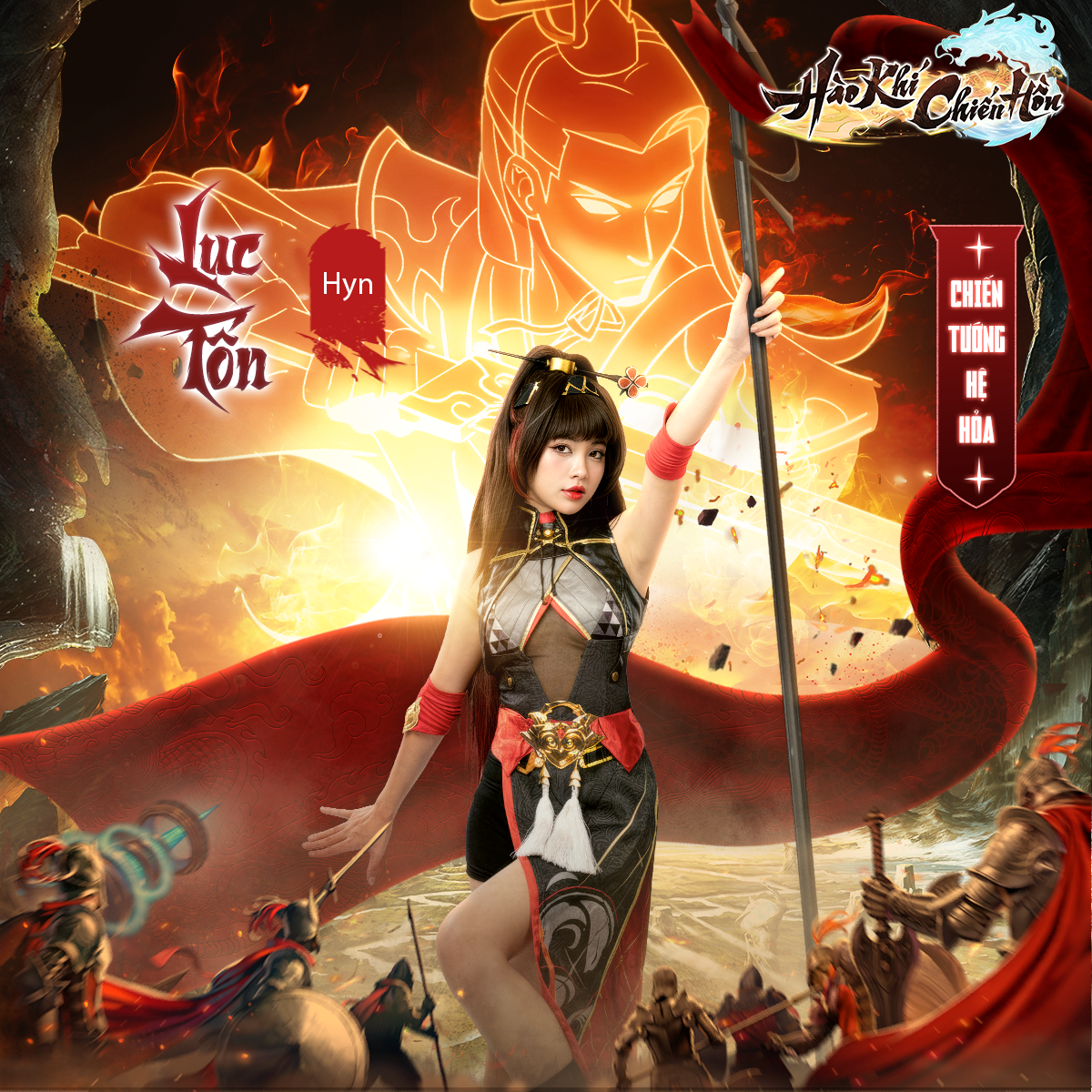 Game sở hữu đồ họa 2D bắt mắt, gameplay lôi cuốn và ưu đãi hấp dẫn