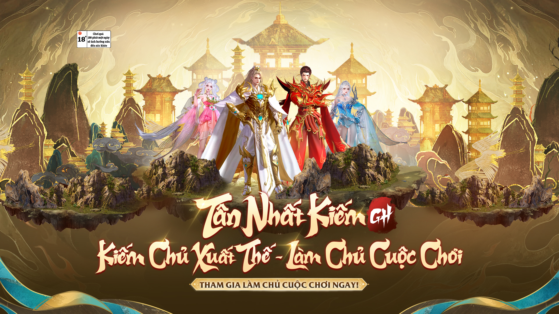 Tân Nhất Kiếm Giang Hồ là phiên bản kế nhiệm của game Nhất Kiếm Giang Hồ