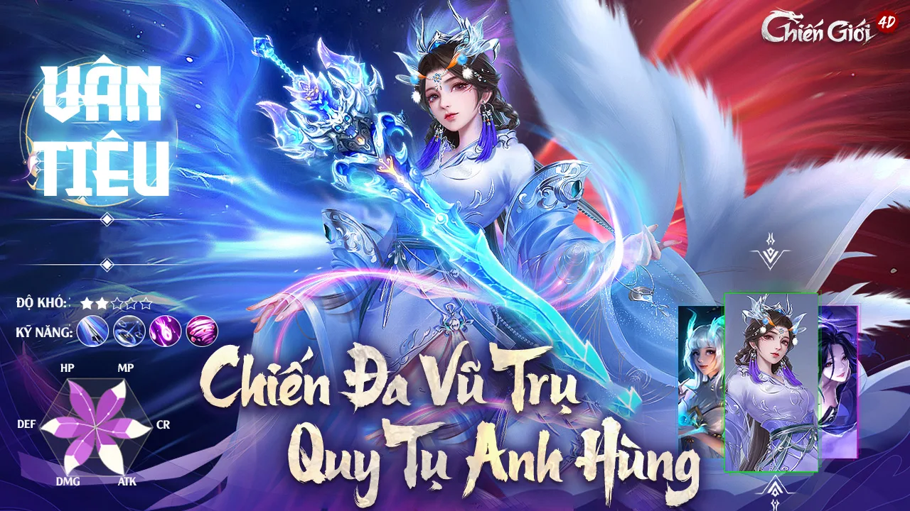 Chiến Giới 4D sở hữu lối chơi đa dạng và đồ họa ấn tượng