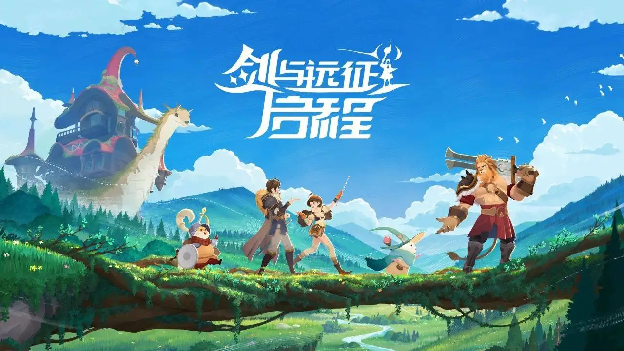 Tựa game AFK Journey