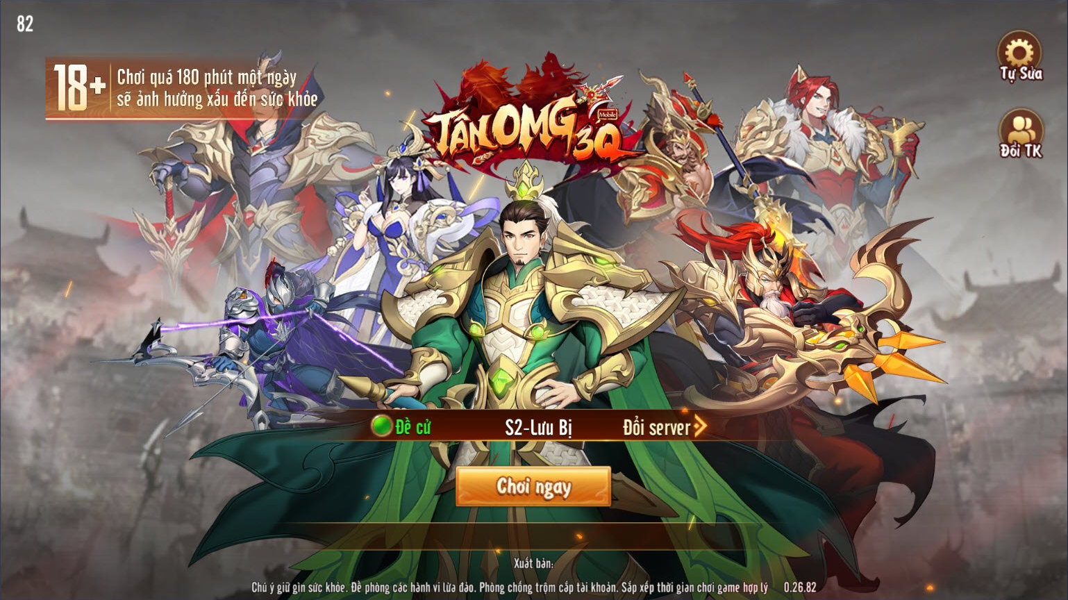 Tựa game Tân OMG3Q VNG