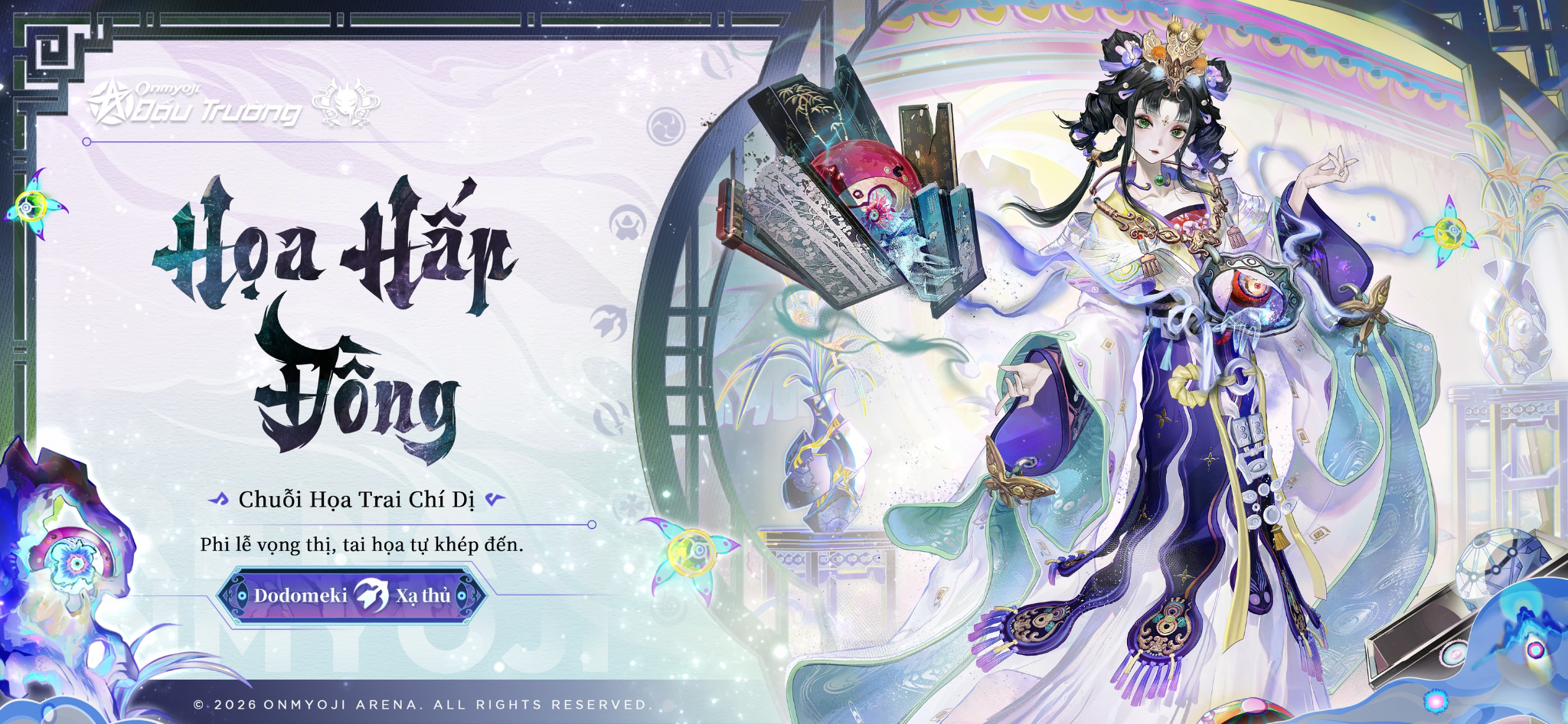 Fanpage của game sẽ cập nhật các sự kiện và quà tặng