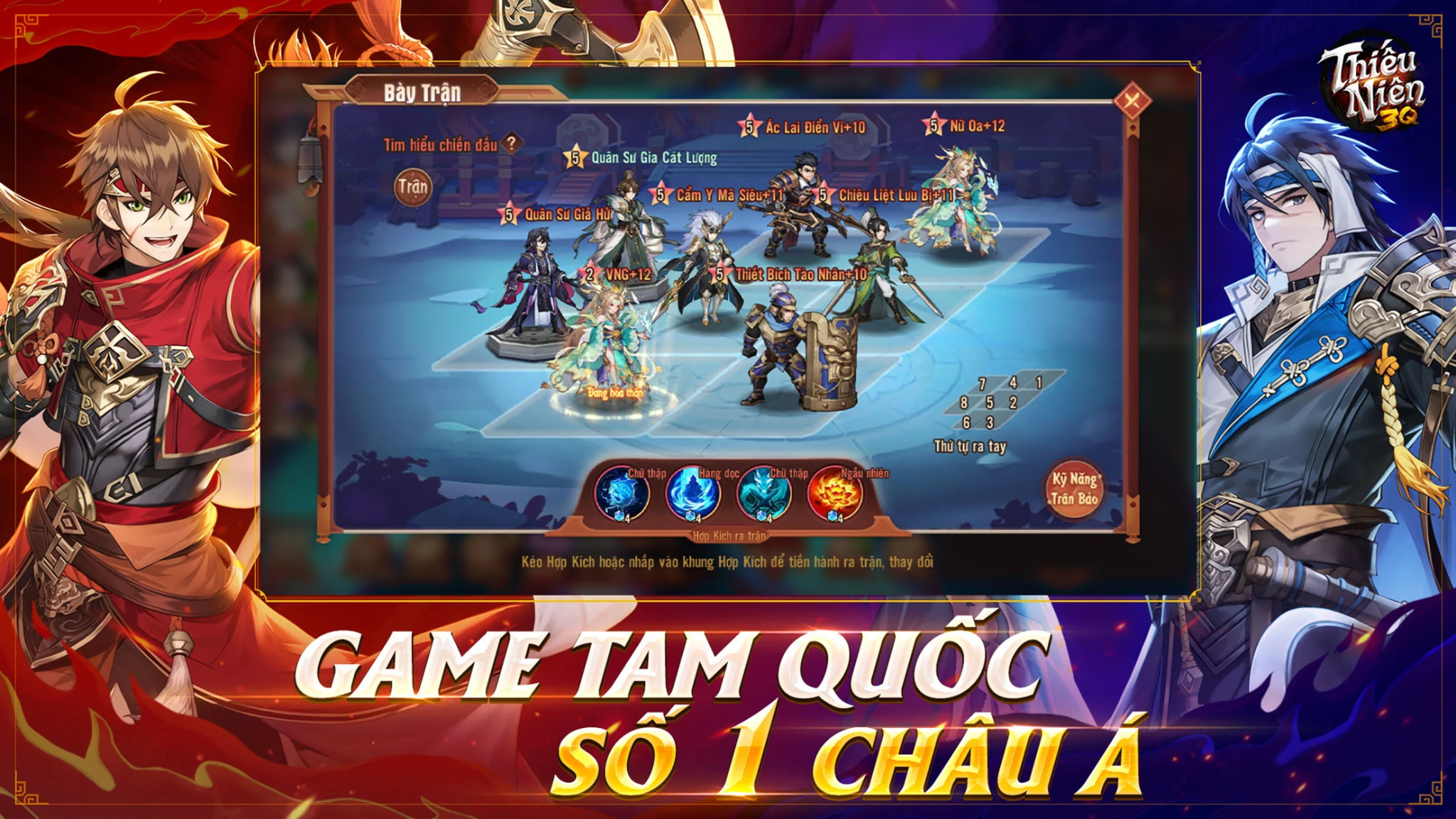 Nhập đúng mã code sẽ giúp game thủ nhận quà giá trị
