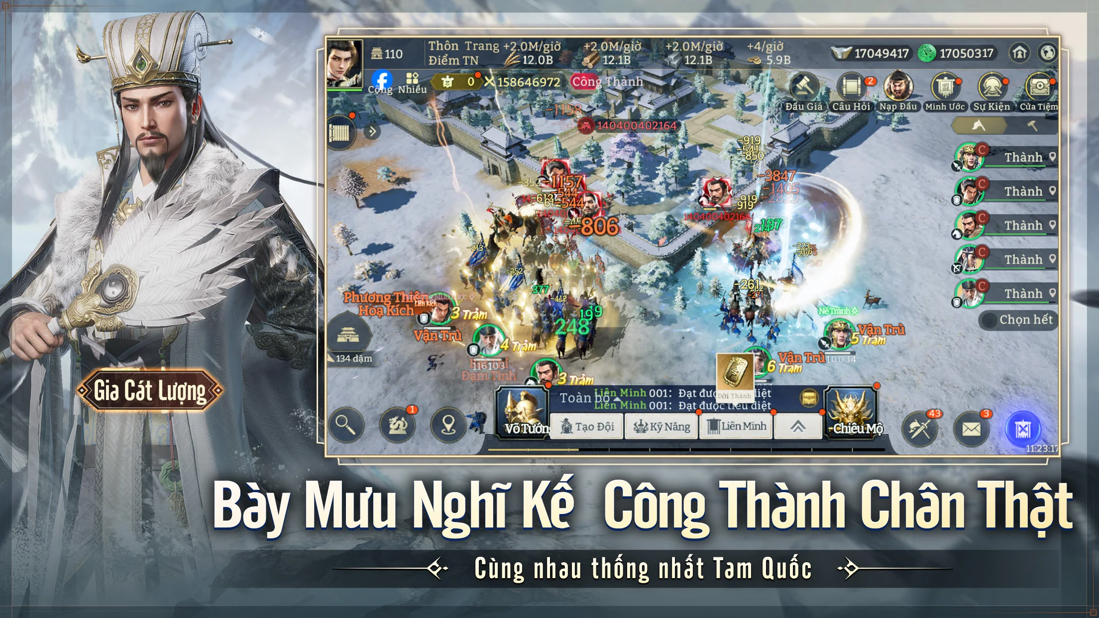 Quản lý nội chính thông minh