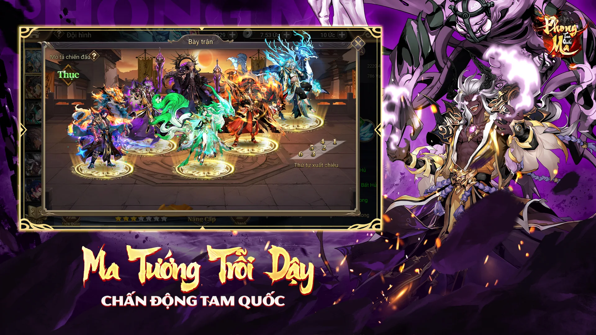 Cốt truyện thu hút với những tướng quen thuộc