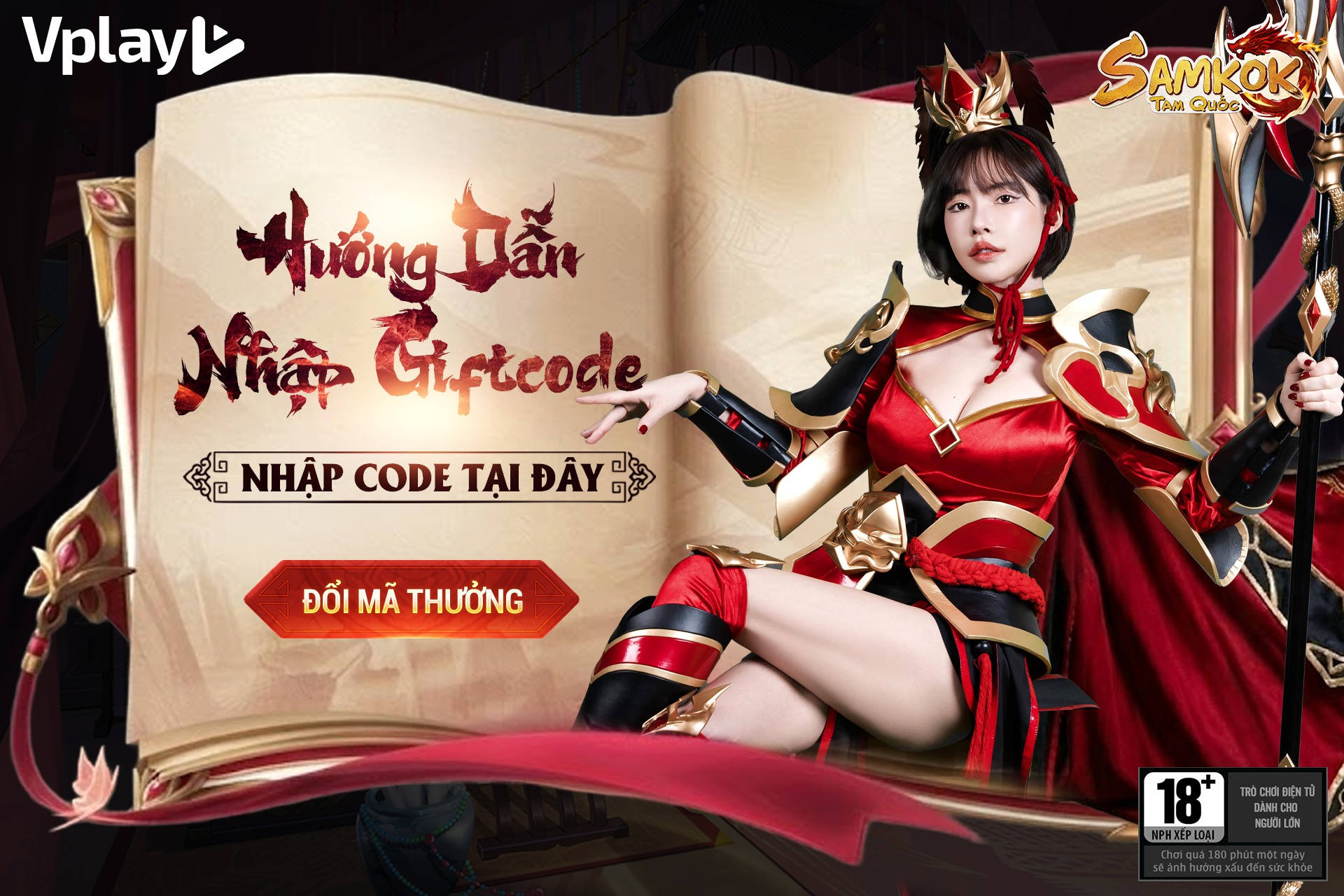 Code Samkok Tam Quốc Vplay