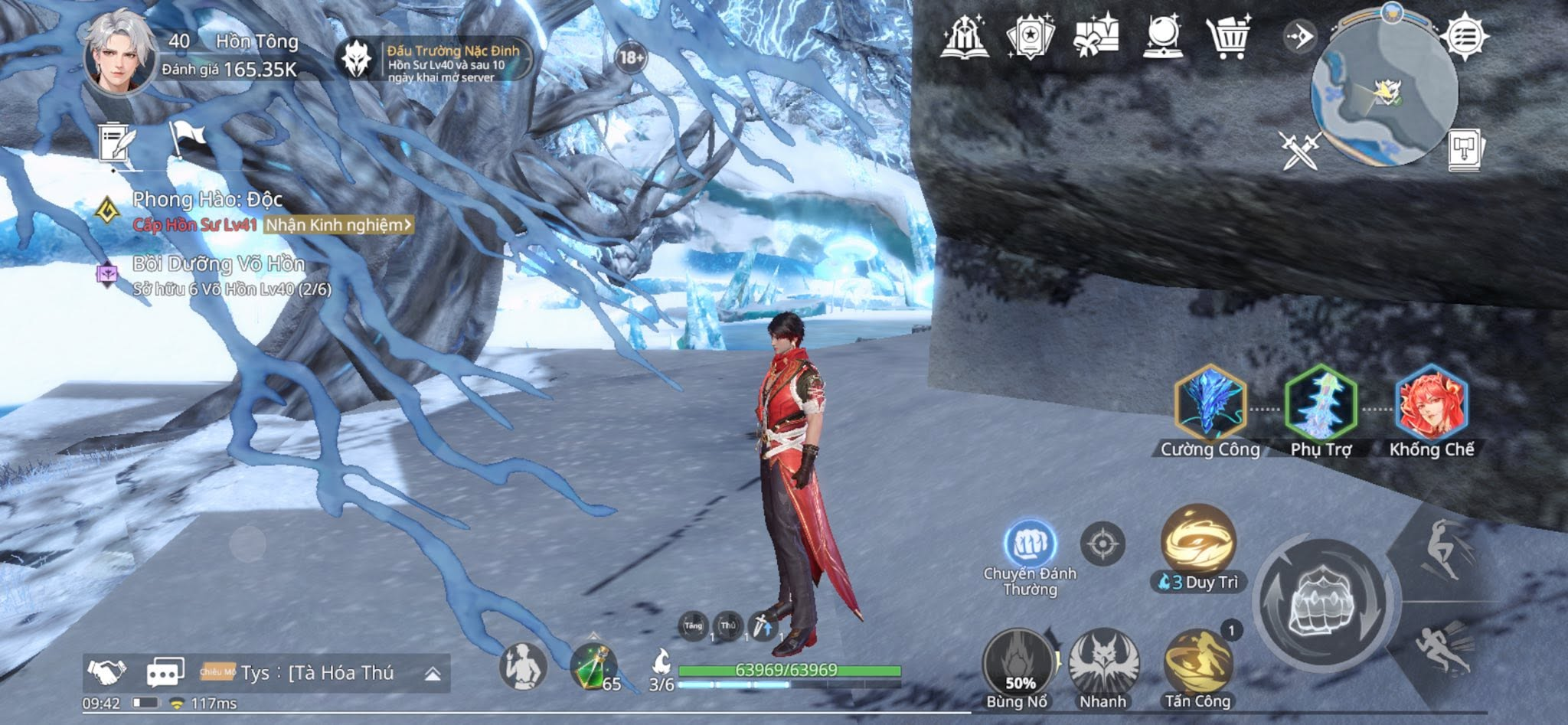 Hình ảnh giao diện trong tựa game Đấu La Đại Lục: Thế Giới Săn Hồn
